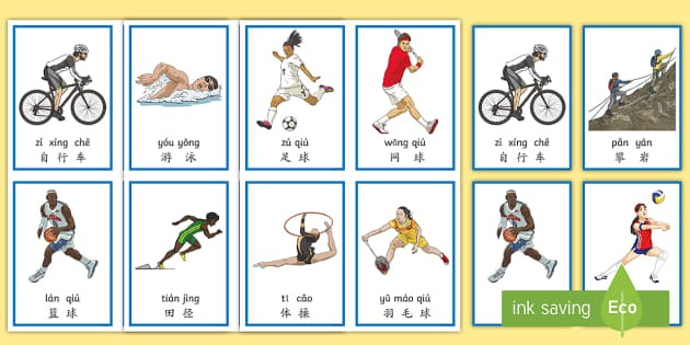 大联盟宣布推行“滑垒修正案”，旨在减少野手碰撞受伤