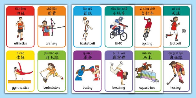 颜骏凌：本赛季真正的冠军点是德比，三冠王比第一次夺冠更难