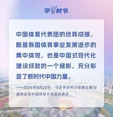 瑞奇·韩德森在职业生涯末期依然能达成单季 20 盗，展现惊人耐力